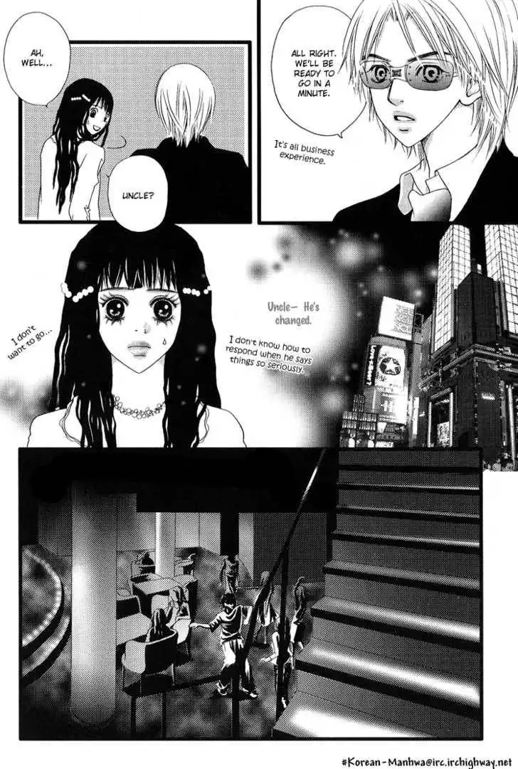 My Girl Chapter 3 24